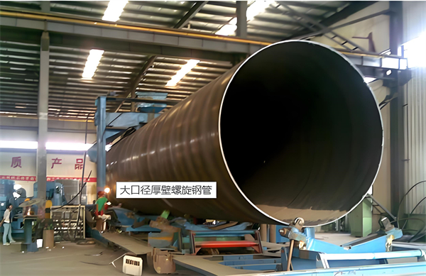 锦州厚壁螺旋钢管的厚度要求及其在工程中的应用